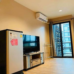 Deluxe Kamer met Twee Aparte Bedden